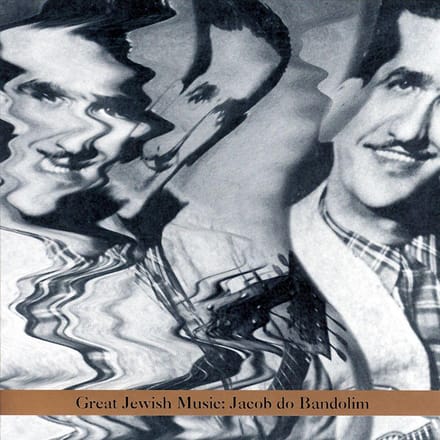 Great Jewish Music