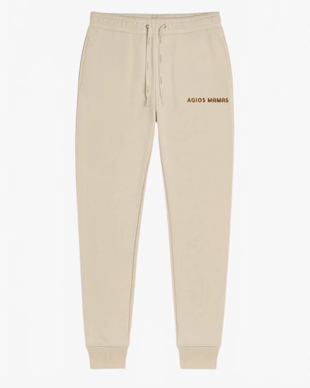 Casual Joggingbroek Mannen - 100% katoen 340 GSM - Regular fit - Maat S -