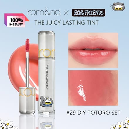 Romand rom&nd The Juicy Lasting Tint 2.0 DIY Totoro Set 0.35g/0.01oz