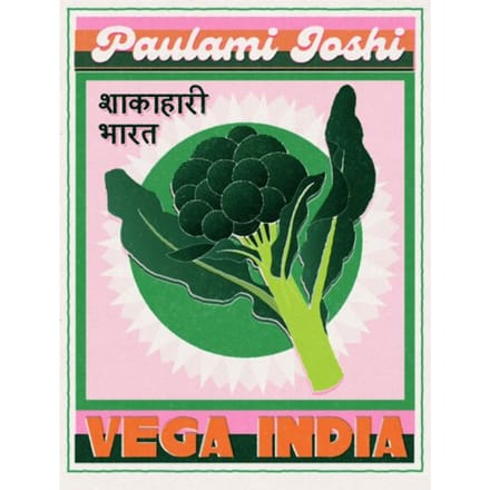 Vega India - Paulami Joshi