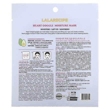 Lalarecipe, Masque de Beauté Hydratant Heart Goggle, 1 feuille, 7g (0,24 oz) white