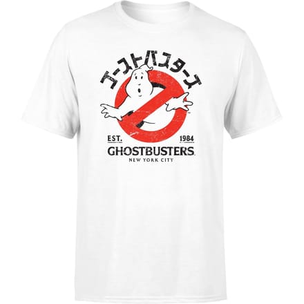 Ghostbusters EST. 1984 Unisex T-Shirt - White - 5XL