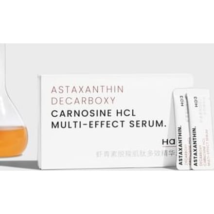 Haa - Astaxanthin Decarboxy Carnosine HCL Multi-Effect Serum 1 Box (2g x 60pcs)