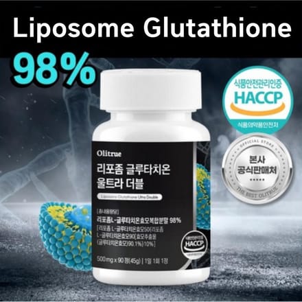 [Olitrue] Liposoom Glutathion Ultra Dubbel 500mgx90tabletten 1PCS
