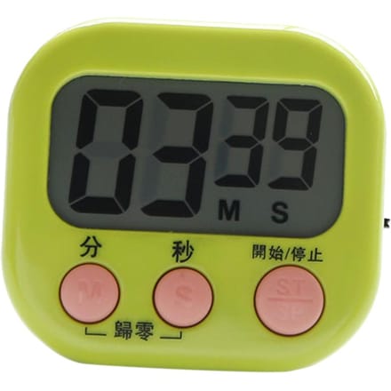 Multifunctionele Elektronische Timer Grote LED Display Leer Management Timer voor Werk StudieGroen black