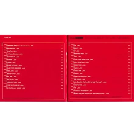 Uc Ymo - Yellow Magic Orchestra