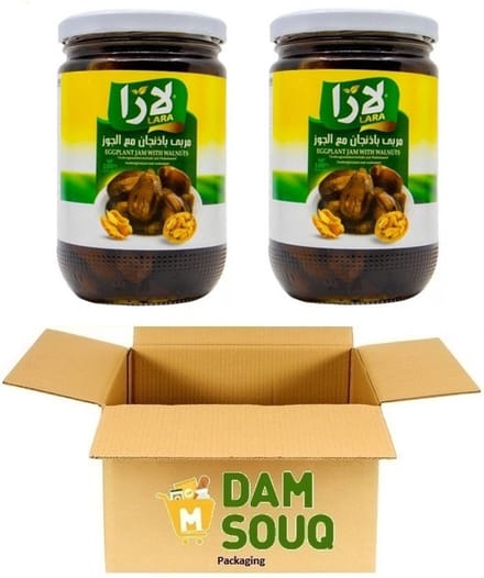Multipak Lara Aubergine Jam met walnoot in glas (2x 775 Gram)