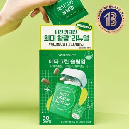 VITAL BEAUTIE Meta Green Slim Up 30 Dagen