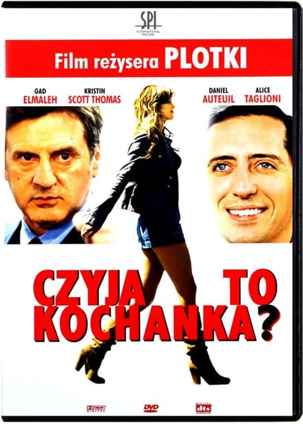 La Doublure [DVD]