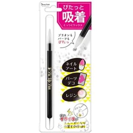 Beauty World - Pic Up Pen 1 pc