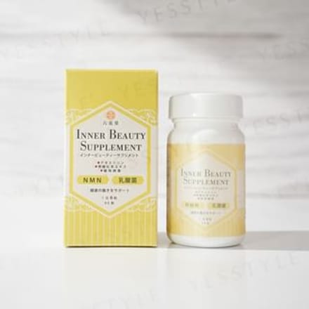 Inner Beauty NMN Supplement 90 pcs