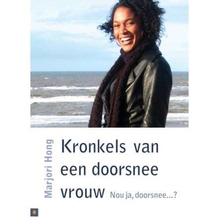 Kronkels Van Een Doorsnee Vrouw - Marjori Hong