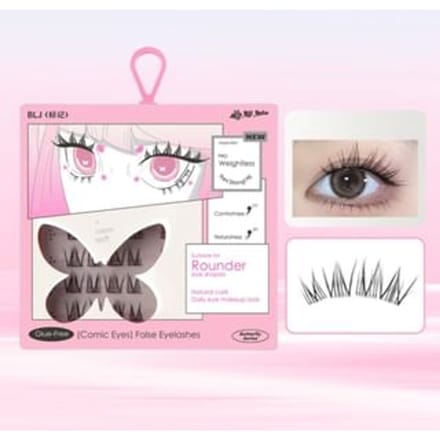 BLJ - Comic Eyes Glue-free False Eyelashes - HD01 #HD01 Rose Cupid (10-12mm)