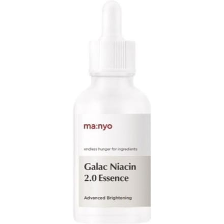 mère:nyo Galac Niacin 2.0 Essence – 30ml white