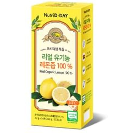 Real Organic Lemon 100% 20g x 14 sticks