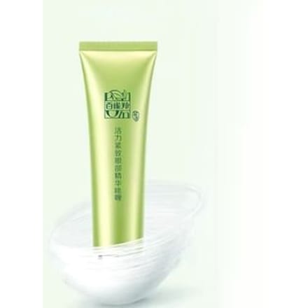 PECHOIN - Firming Essence Eye Cream #30g