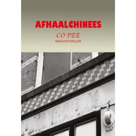 Afhaal Chinees - Co Pee