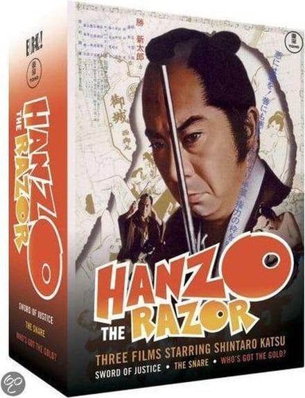 Hanzo The Razor (3 DVD Special Edition Box Set)(1972)