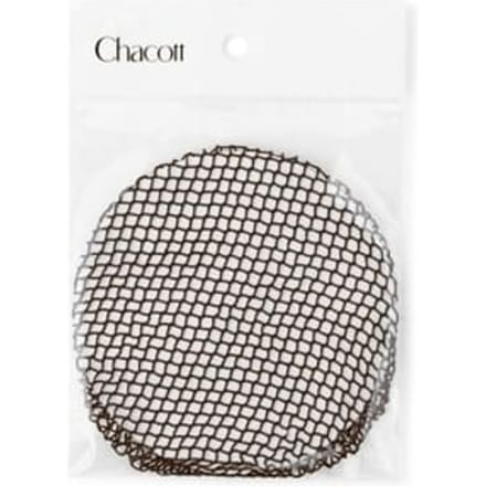 Chacott - Hair Net Large Dark Brown 3 pcs