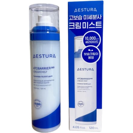 AESTURA Atobarrier 365 Brume Crème 120ml gray