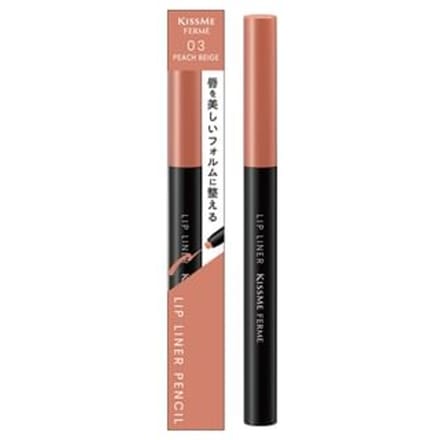 ISEHAN - Kiss Me Ferme Lip Liner Pencil 03 Peach Beige