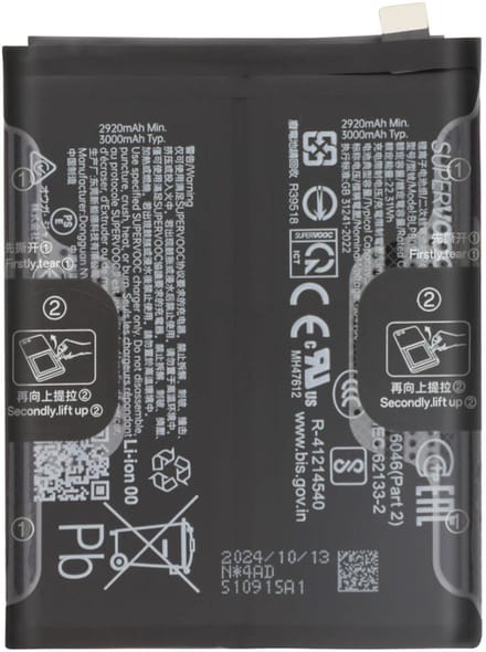Oneplus, Vervangende batterij BLPB09 6000mAh voor OnePlus 13 Service Pack, Zwart