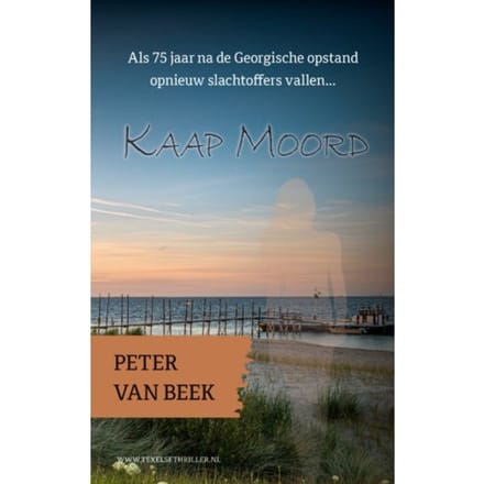 Kaap Moord - Texelse Thrillers - Peter van Beek