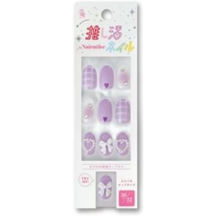 BN - Nairutiler Oshikatsu Nail Tip 08