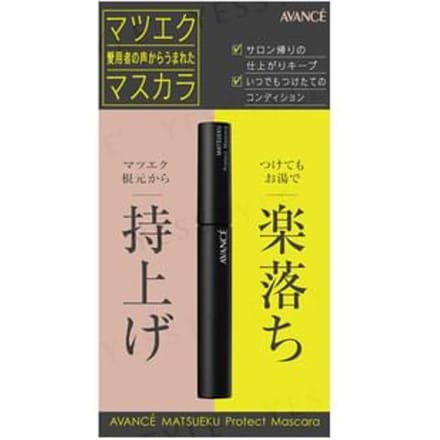 AVANCE - Matsueku Protect Mascara 6ml
