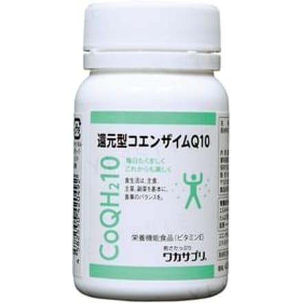 Reduced Coenzyme Q10 60 tablets