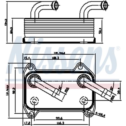 Olie radiator, motorolie NISSENS 90707