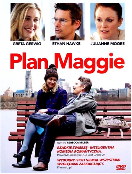 Maggie's Plan [DVD]