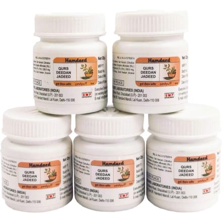 Set van Didan Jadid (5 x 15 tabbladen), Qurs Deedan Jadeed Set, Hamdard