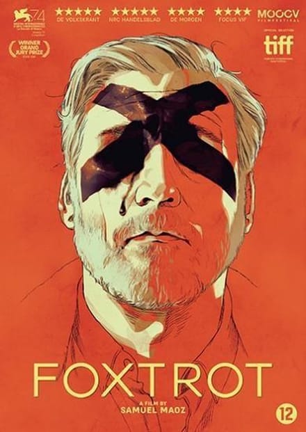 Foxtrot (DVD)