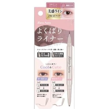 Beauty World - Rara Aura 2 Way Everything Liner 03 Light Pink