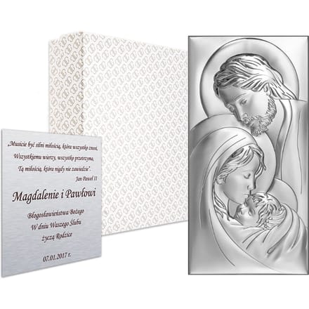 Image argentée Sainte Famille souvenir Mariage Baptême Communion 6380 6 x 12 cm