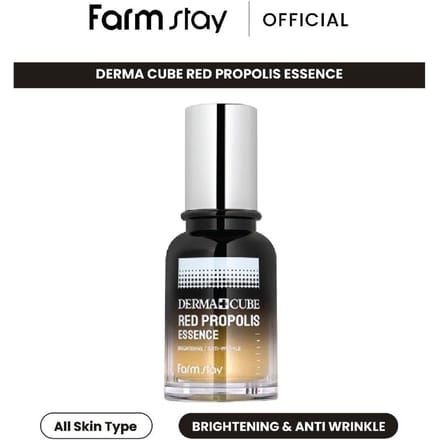 Farm Stay Derma Cube Red Propolis Essence 70ml +RANDOM GIFT black