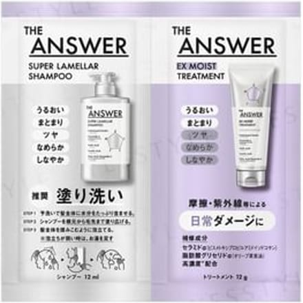 Kao - THE ANSWER Super Lamella Shampoo & EX Moist Treatment For Daily Damage Trial Set 12ml+12g