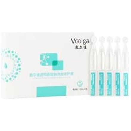 Voolga - Sodium Hyaluronate Repair Solution (Travel Size) Set (1.3ml x 5pcs)