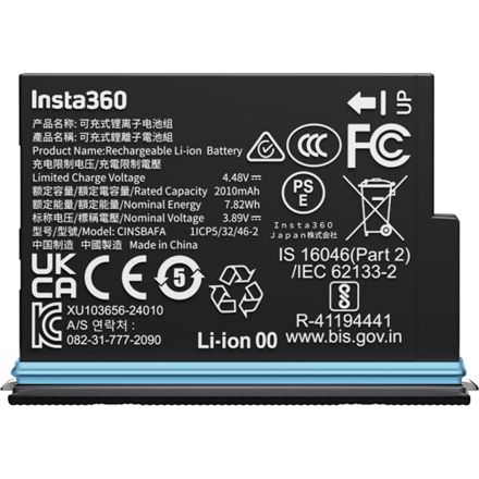 INSTA360 X4 Air Battery