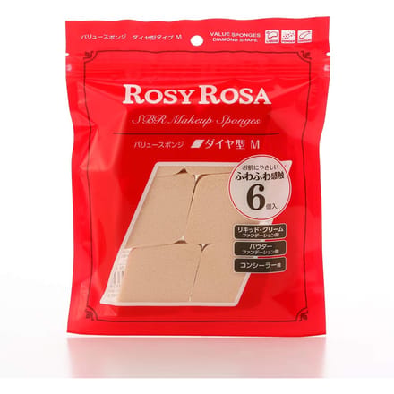 Chantilly - Rosy Rosa Value Make Up Sponge Diamond Type M 6 pcs