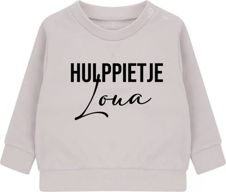 Strijkapplicatie _ Sinterklaas _ Hulppietje**