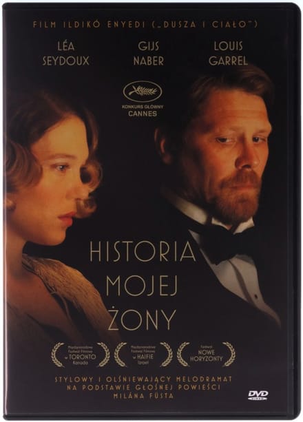 The Story of My Wife [DVD]