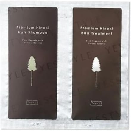 haus - Premium Hinoki Hair Shampoo & Treatment Trial Set 10ml x 2