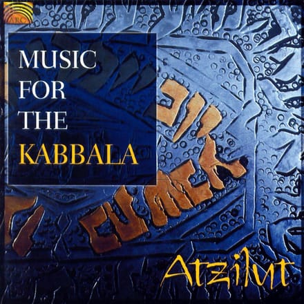 Music For The Kabbala