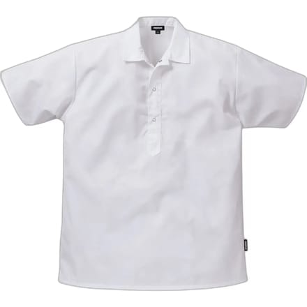 Fristads Food Shirt 7001 P159 - Wit - L