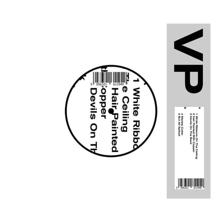 Vanity Productions - But All Spiked (LP)