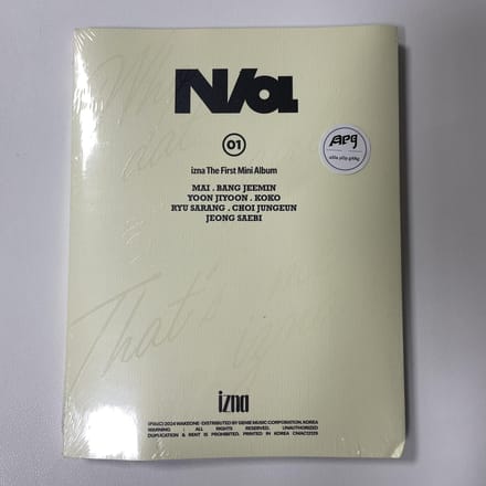 Album izna - [N/a] 1e Mini IZ