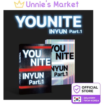 YOUNITE 8E EP [INYUN Deel 1] (IN Ver. / YUN Vers.) + Gratis geschenk Random ver. gray