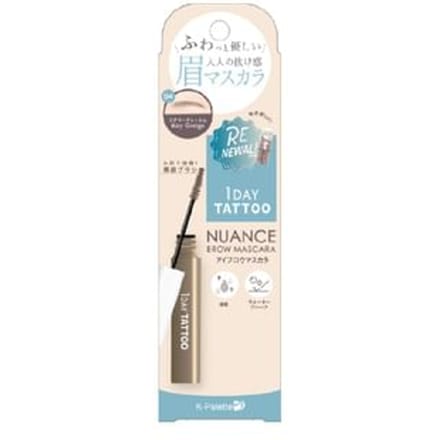 K-Palette - 1 Day Tattoo Nuance Brow Mascara A 04 Airy Greige